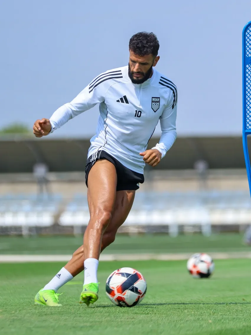 Training