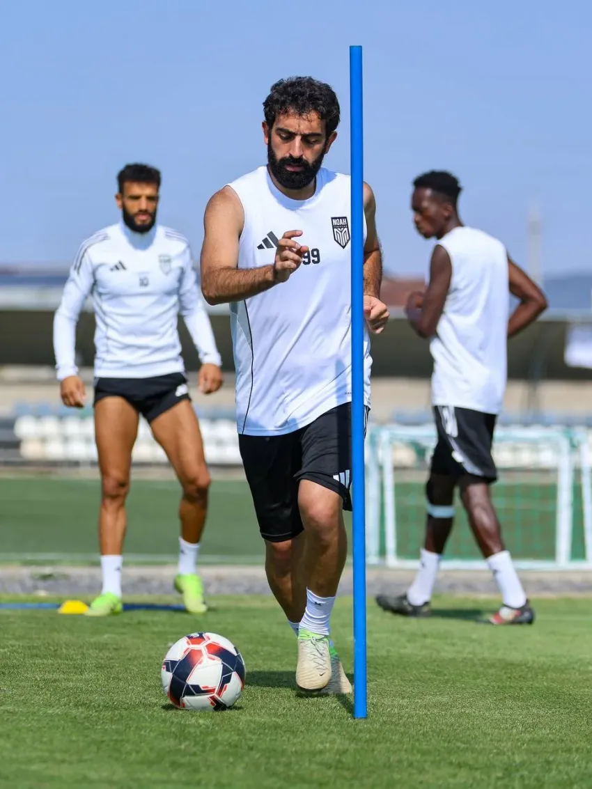 Training