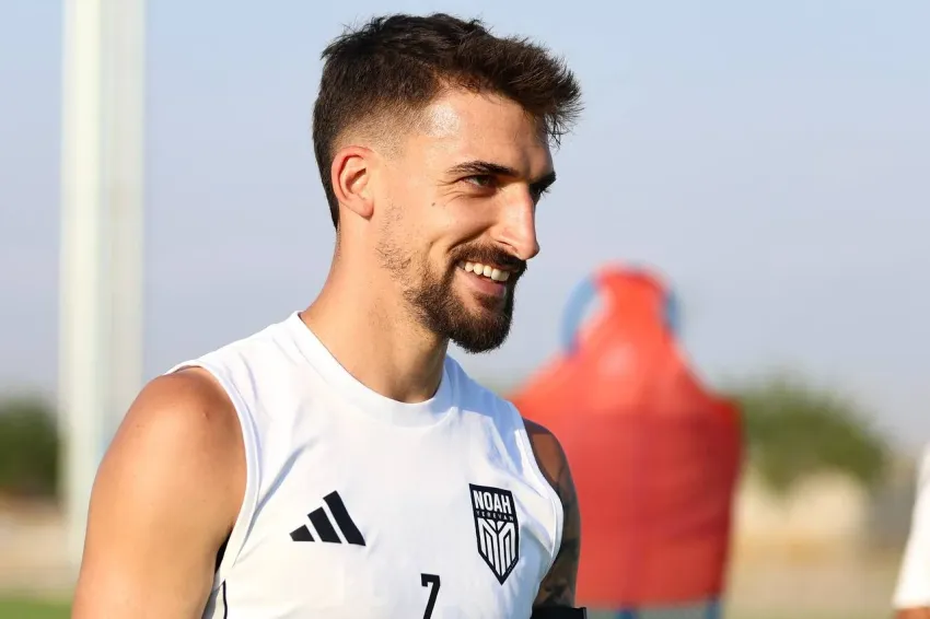 Մարզում