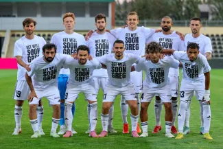 Առողջություն քեզ, Գրեգ