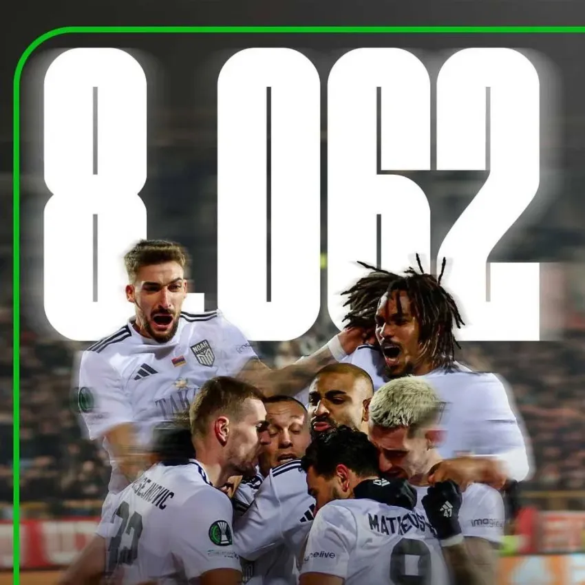 Հայաստանը վերջին երկու մրցաշրջանների հաշվարկում զբաղեցնում է 27-րդ հորիզոնականը