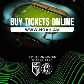 «Սիգմա Օլոմոուցի» հետ խաղի տոմսերն արդեն վաճառքում են